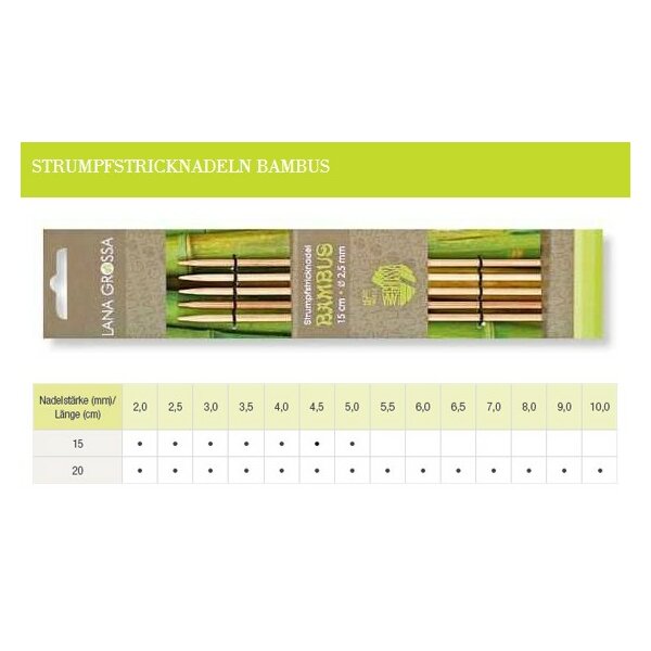 Lana Grossa - Strumpfstricknadel Bambus 15cm 4,5mm